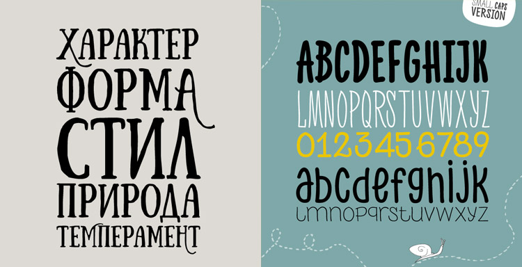 ph sunday 2 fonts gratuites