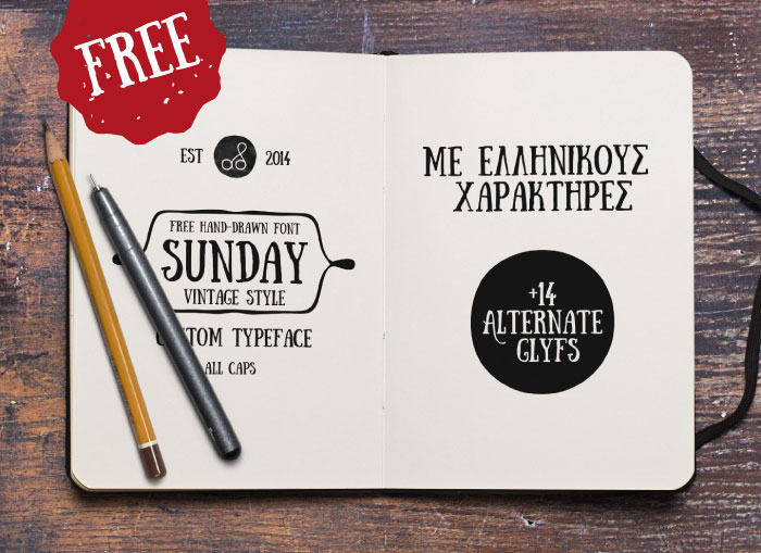 sunday font gratuite