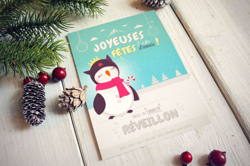 tuto carte de voeux animee after effects